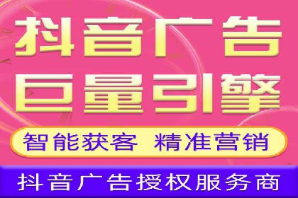 创新营销策略：小红书信息流广告的投放技巧与案例